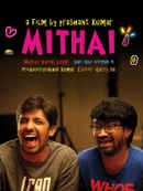 Mithai Poster 2