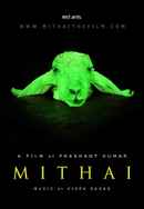 Mithai Poster 7