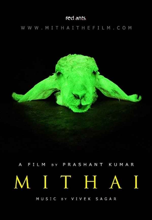 Mithai Poster 7