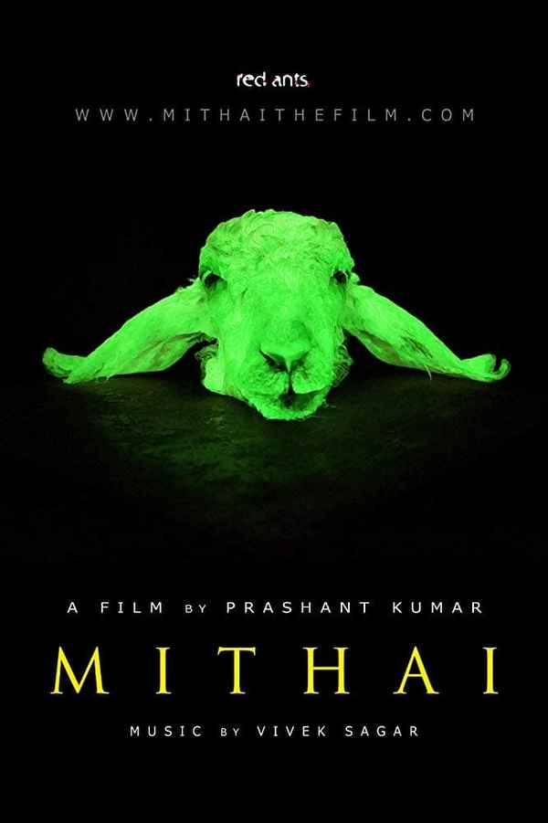 Mithai Poster 5