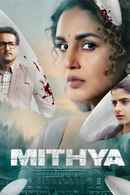 Mithya Poster 4