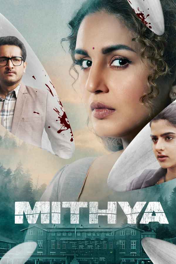 Mithya Poster 4