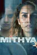 Mithya Poster 1