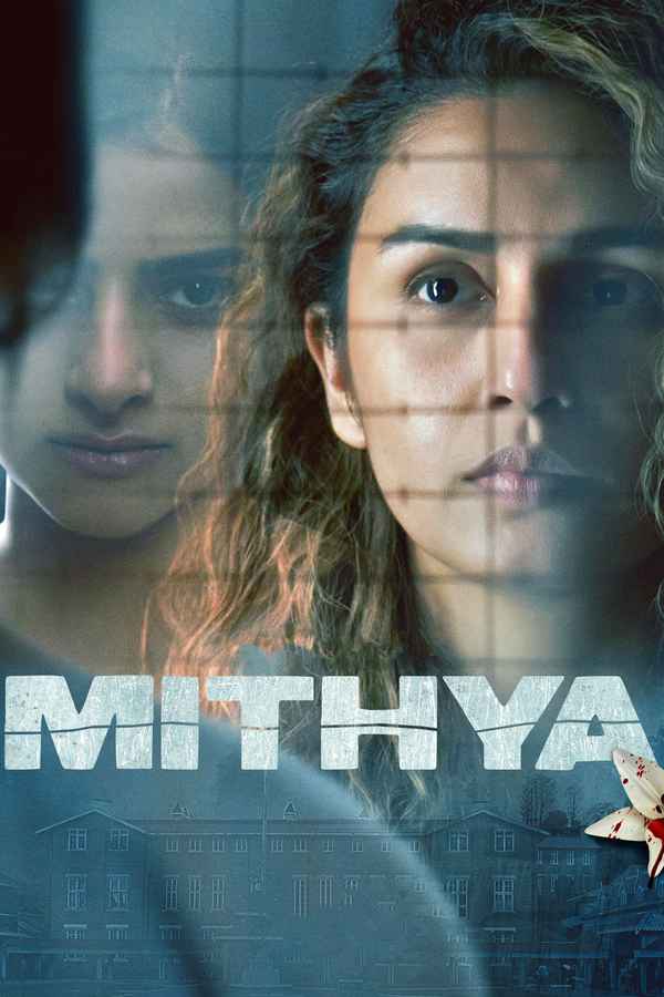 Mithya Poster 1