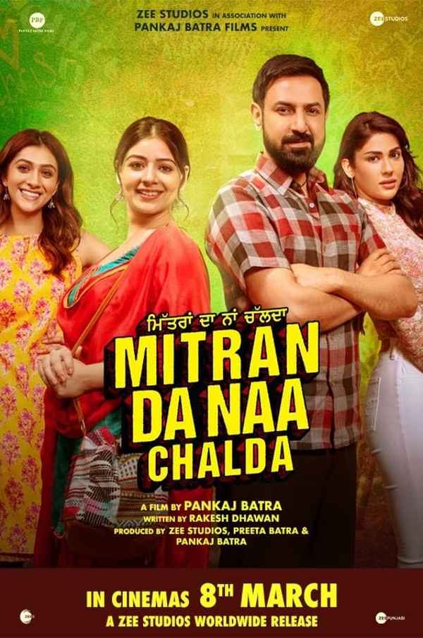 Mitran Da Naa Chalda Poster 2