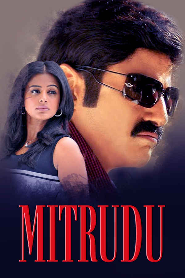 Mitrudu Poster 1