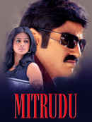 Mitrudu Poster 2