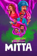 Mitta Poster 2