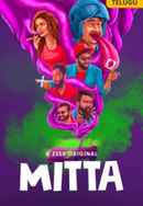 Mitta Poster 1
