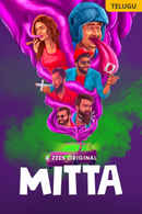 Mitta Poster 5