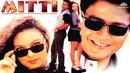 Mitti Poster 3
