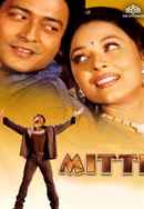 Mitti Poster 5