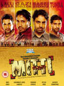Mitti Poster 2