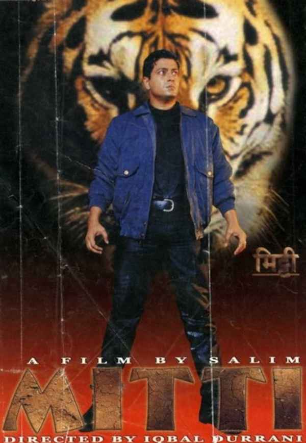 Mitti Poster 6