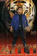 Mitti Poster 2
