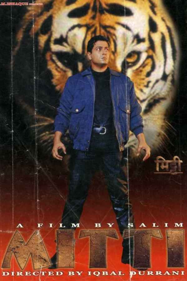 Mitti Poster 2