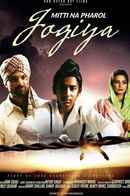 Mitti Na Pharol Jogiya Poster 4