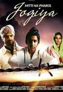 Mitti Na Pharol Jogiya Poster 6