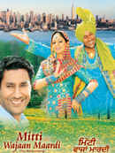 Mitti Wajaan Maardi Poster 5