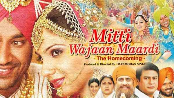 Mitti Wajaan Maardi Poster 3