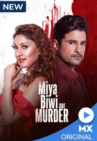 Miya Biwi Aur Murder