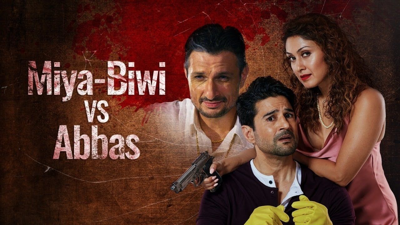 Watch Miya Biwi Aur Murder Online, All Seasons or Episodes, Comedy - Vimarsana News