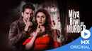 Miya Biwi Aur Murder Poster 7