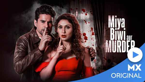 Miya Biwi Aur Murder Poster 7