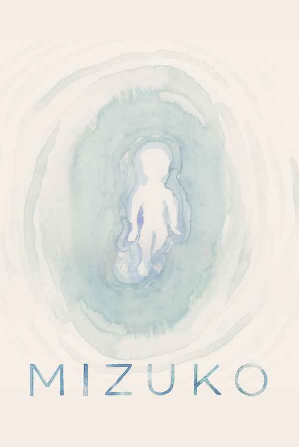 Mizuko Poster 4