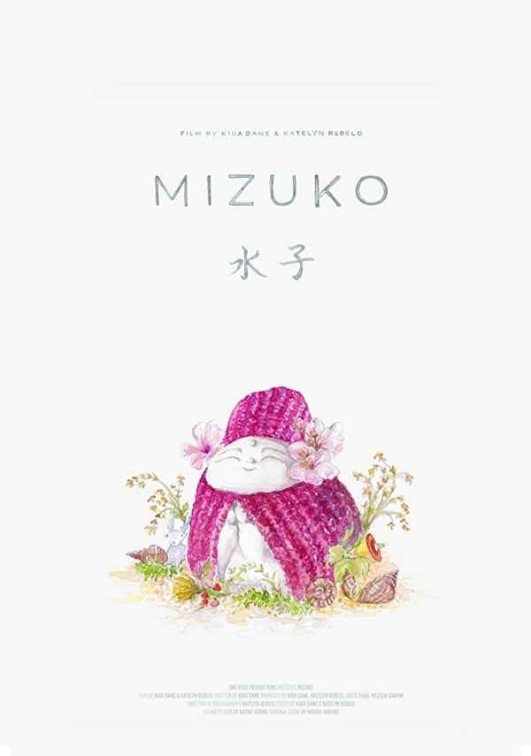 Mizuko Poster 6
