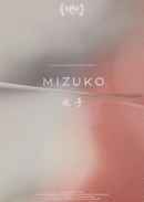 Mizuko Poster 5