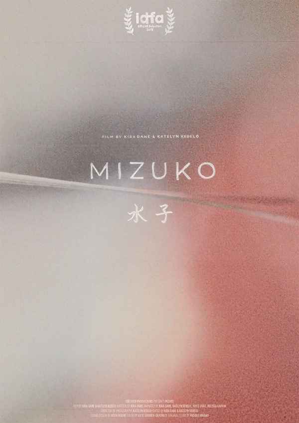 Mizuko Poster 5