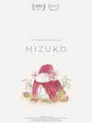 Mizuko Poster 3