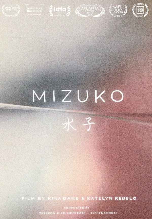 Mizuko Poster 7