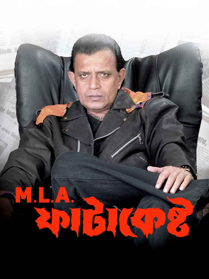 MLA Fatakesto