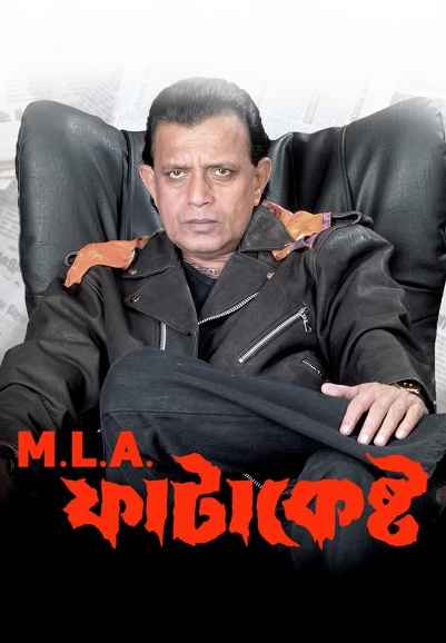 MLA Fatakesto