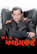 MLA Fatakesto Poster 6