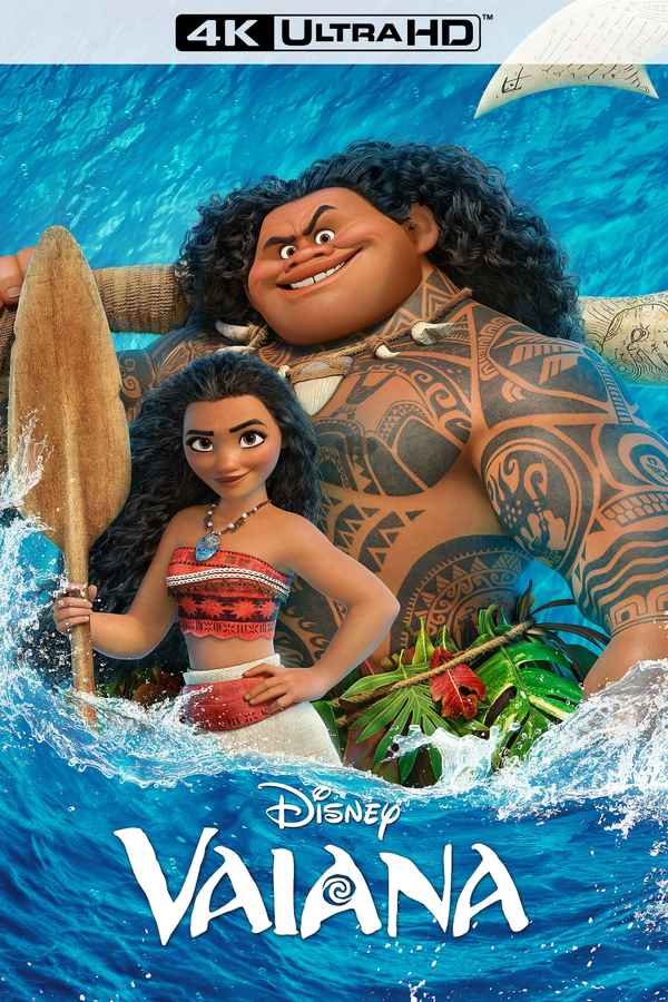 Moana Poster 7