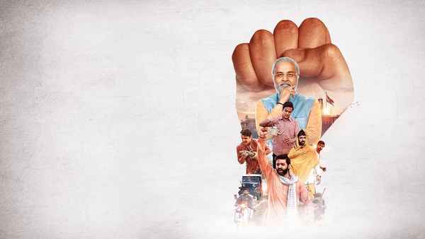 Modi: Journey of a common man Poster 4