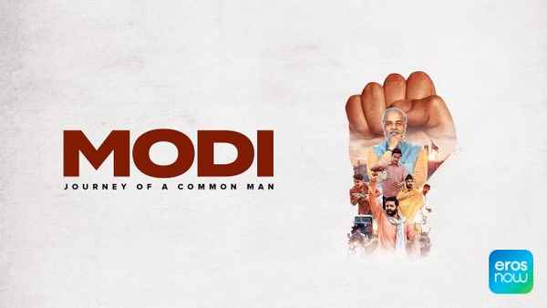 Modi: Journey of a common man Poster 7
