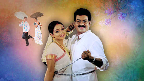 Moguds Pellams Poster 4