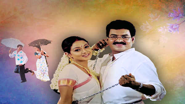 Moguds Pellams Poster 6