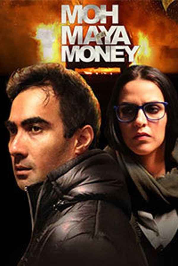 Moh Maya Money Poster 1