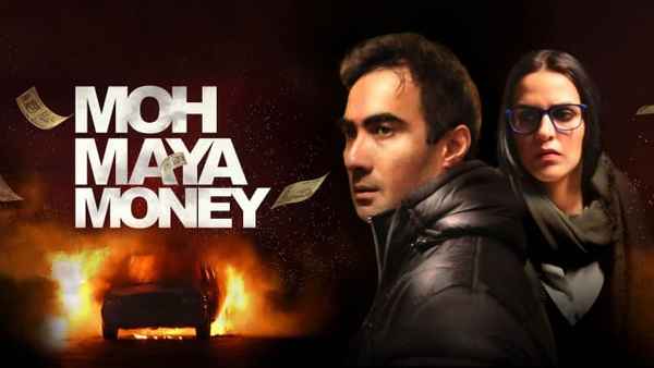 Moh Maya Money Poster 3