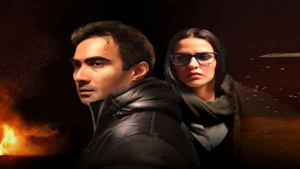 Moh Maya Money Poster 5