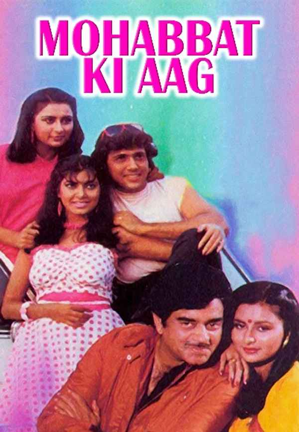 Mohabbat Ki Aag Poster 7