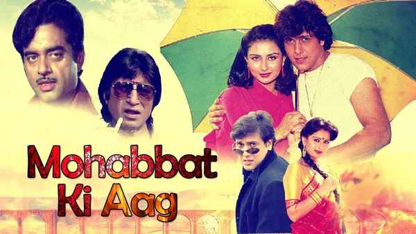 Mohabbat Ki Aag Poster 2