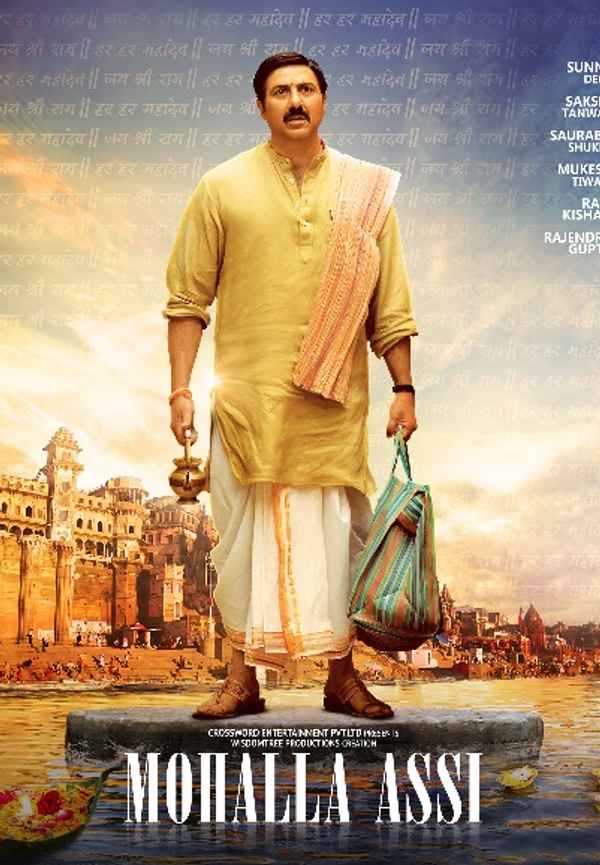 Mohalla Assi Poster 4