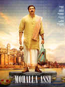 Mohalla Assi Poster 1
