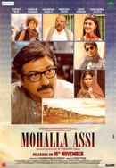 Mohalla Assi Poster 2